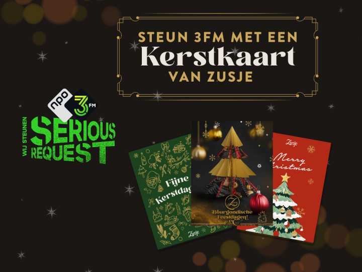 Zusje Christmas Card